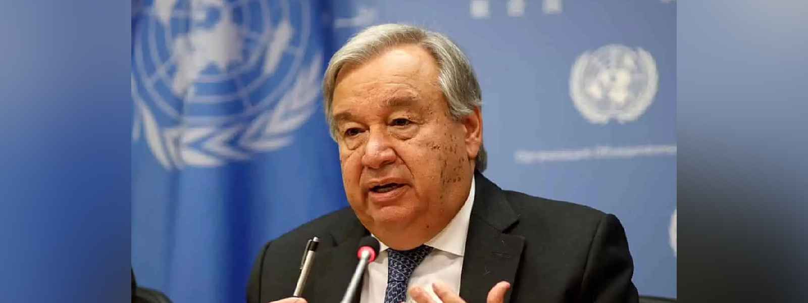 නවදිල්ලි ඛේදවාචකයට UN මහ ලේකම් ශෝකය පළ කරයි